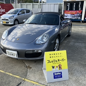 ポルシェ・ボクスター