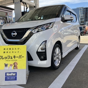 日産・デイズ