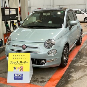 フィアット・フィアット500