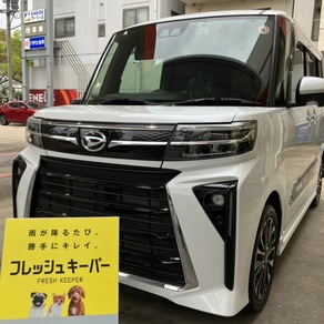 ダイハツ・タント