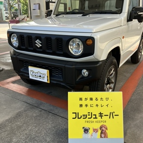 スズキ・ジムニー