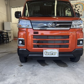 ダイハツ・アトレー