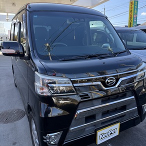 ダイハツ・アトレー