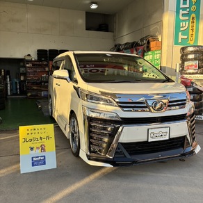 トヨタ・ヴェルファイア