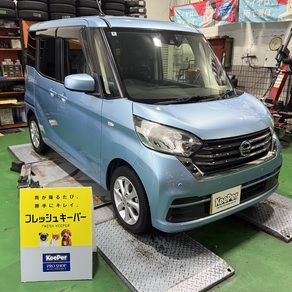 日産・デイズルークス