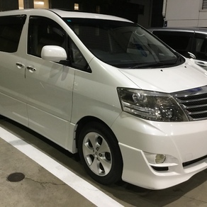 トヨタ・アルファード