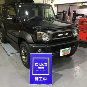 スズキ・ジムニーノマド