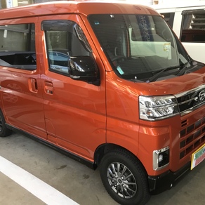 ダイハツ・アトレー