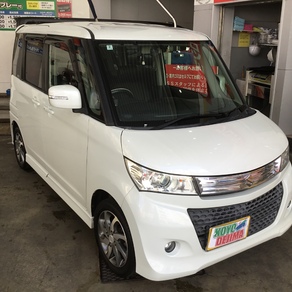 スズキ・パレット