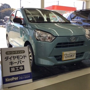 ダイハツ・ミライース