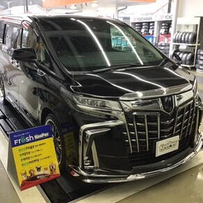 トヨタ・アルファード