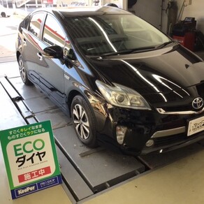トヨタ・プリウス
