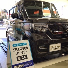ホンダ・N-BOX