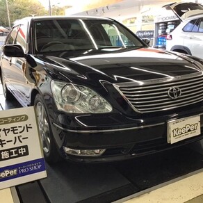 トヨタ・セルシオ