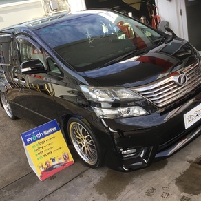 トヨタ・ヴェルファイア