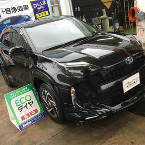 トヨタ・ヤリスクロス