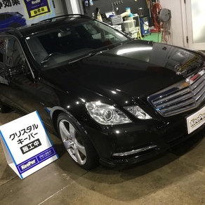 メルセデス・ベンツ・Eクラス