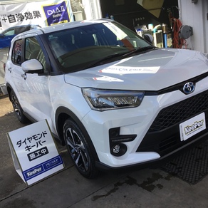 トヨタ・ライズ