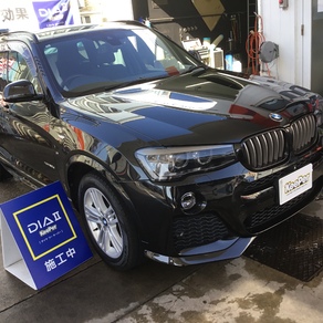BMW・X3