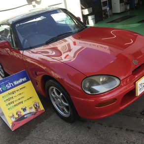 スズキ・カプチーノ