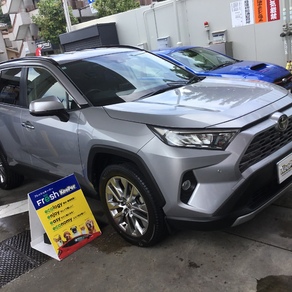 トヨタ・RAV4