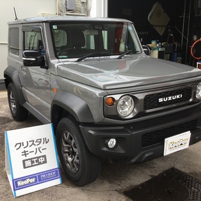 スズキ・ジムニー