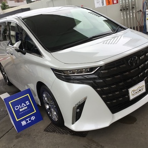トヨタ・アルファード