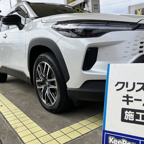 トヨタ・カローラクロス