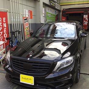 メルセデス・ベンツ・Sクラス