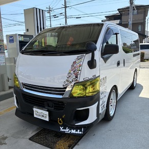 日産・キャラバン