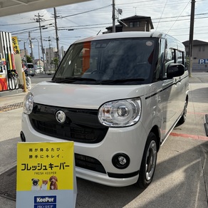 ダイハツ・ムーヴキャンバス