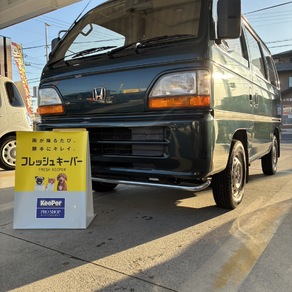 ホンダ・アクティ