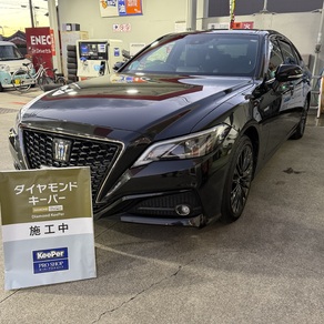 トヨタ・クラウン