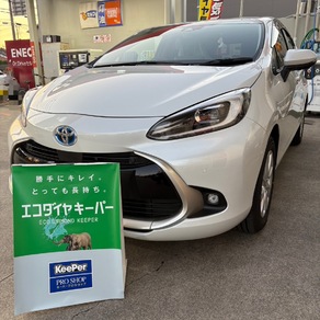 トヨタ・アクア