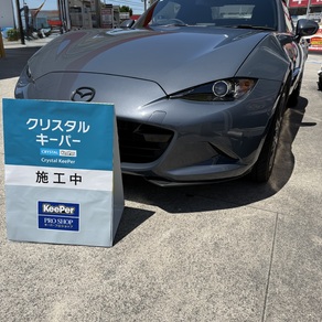 マツダ・ロードスター
