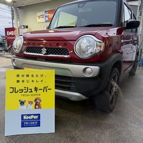 スズキ・ハスラー