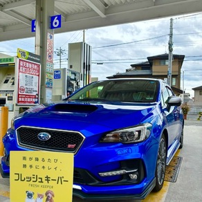 スバル・レヴォーグ