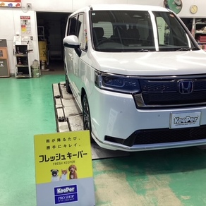 ホンダ・ステップワゴン