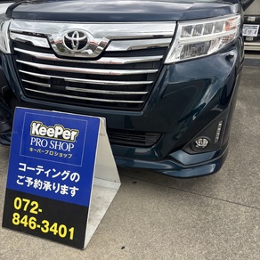 トヨタ・ルーミー