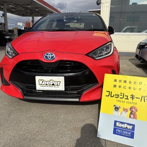 トヨタ・ヤリス