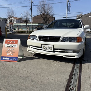 トヨタ・チェイサー