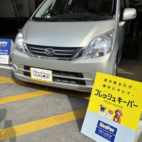 ダイハツ・ムーヴ