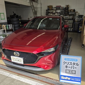 マツダ・マツダ3