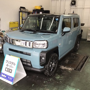 ダイハツ・タフト