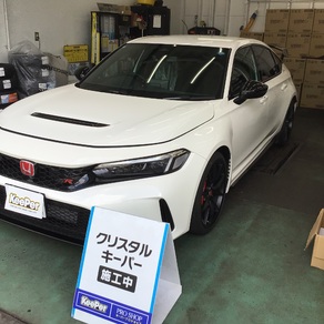 ホンダ・シビック タイプR