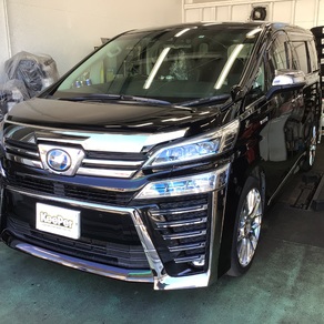 トヨタ・ヴェルファイア