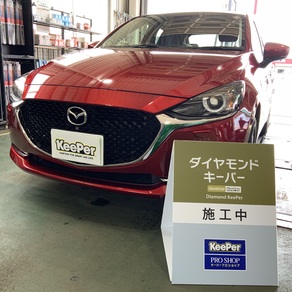 マツダ・マツダ2