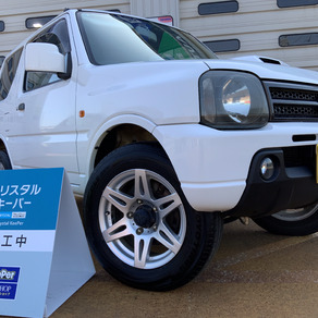 スズキ・ジムニー