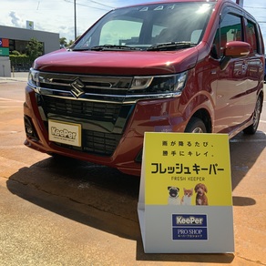 スズキ・ワゴンR