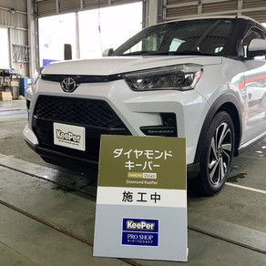 トヨタ・ライズ